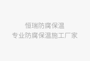 制藥行業貴金屬回收